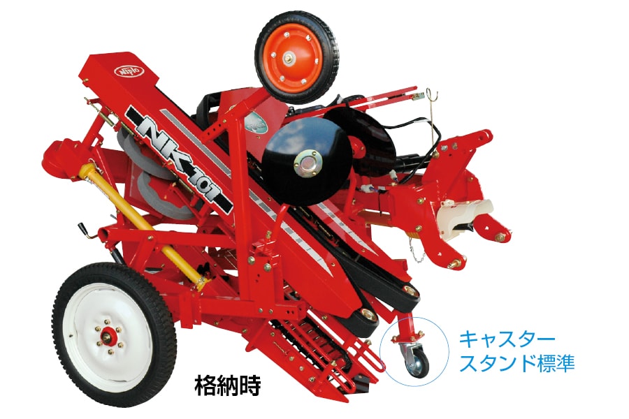 ニプロ純正 ドライブハロー HC1810B 用 代かき爪[純正爪 トラクター 耕うん爪] - 1