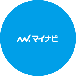 ENTRY下記より応募ください。